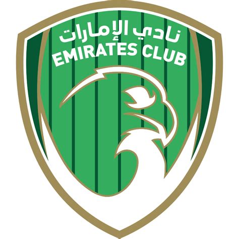 emirates club - fight club